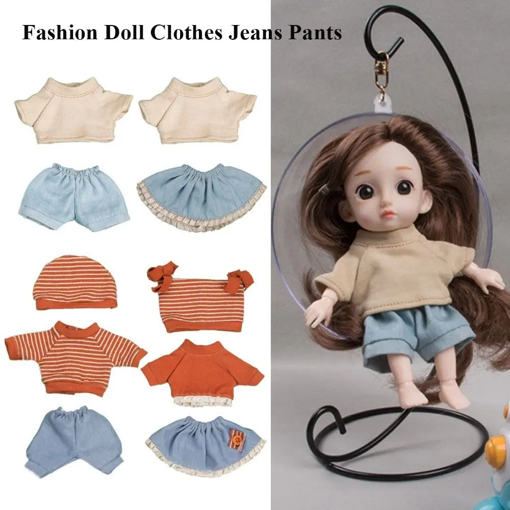 16 سنتيمتر دمية الملابس الراقي - مراجعة Baby Clothing High End وسعره